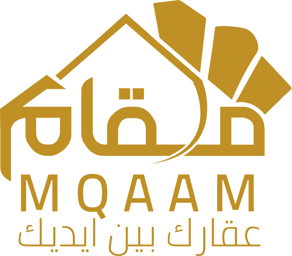 شعار الجوال